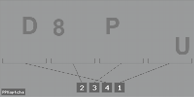 Код подтверждения