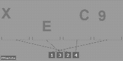 Код подтверждения