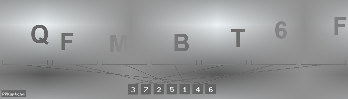 Код подтверждения