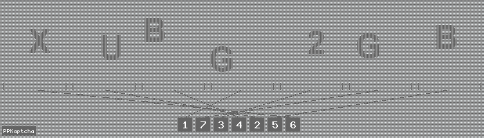 Код подтверждения