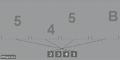 Код подтверждения