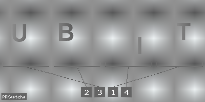 Код подтверждения