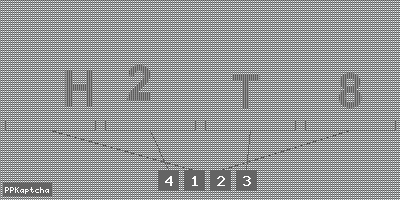 Код подтверждения