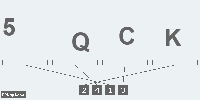 Код подтверждения