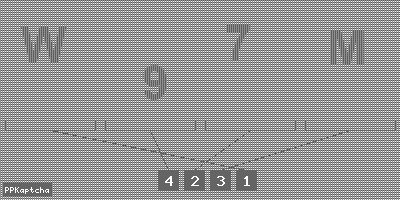 Код подтверждения