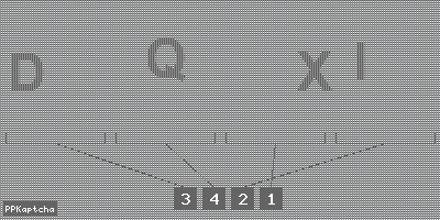 Код подтверждения