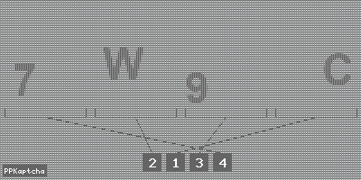 Код подтверждения