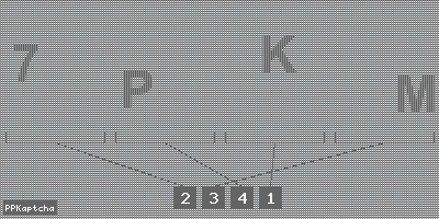 Код подтверждения