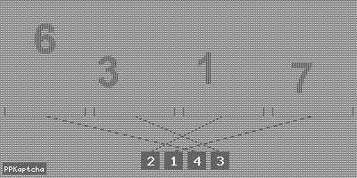 Код подтверждения