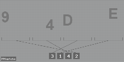 Код подтверждения