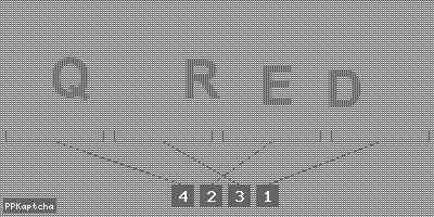 Код подтверждения