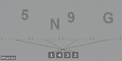 Код подтверждения