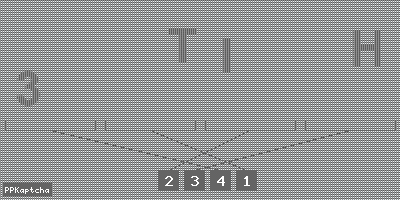 Код подтверждения