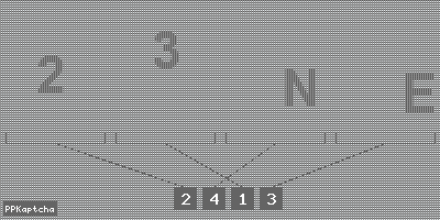 Код подтверждения