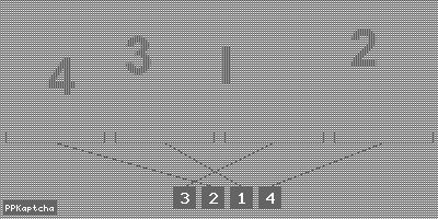 Код подтверждения