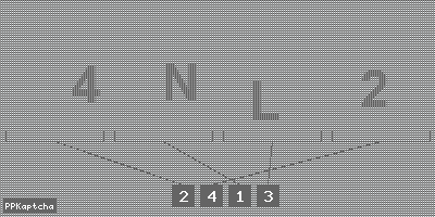 Код подтверждения