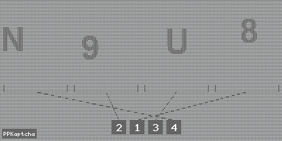 Код подтверждения