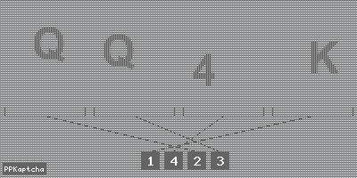 Код подтверждения