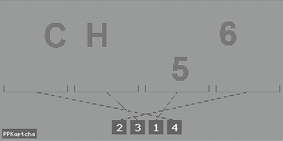 Код подтверждения