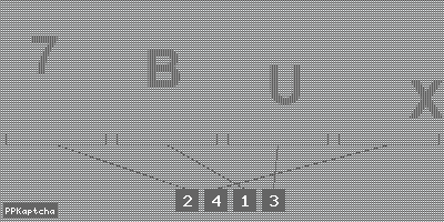Код подтверждения