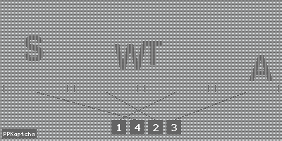 Код подтверждения