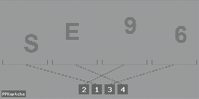 Код подтверждения