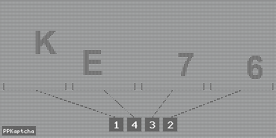 Код подтверждения