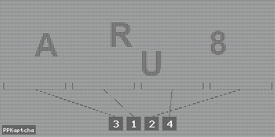 Код подтверждения