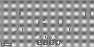 Код подтверждения