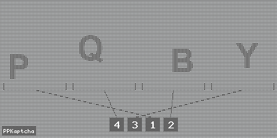 Код подтверждения