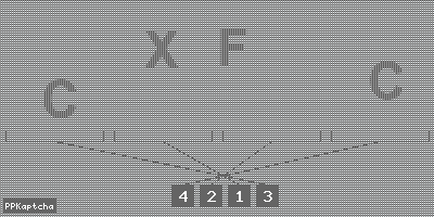 Код подтверждения