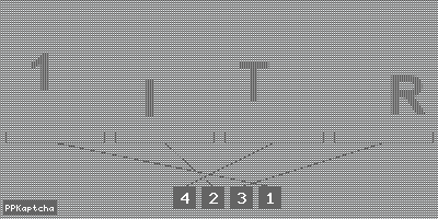 Код подтверждения