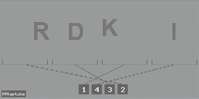 Код подтверждения