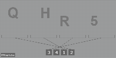 Код подтверждения