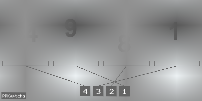 Код подтверждения