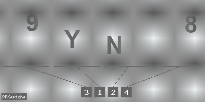 Код подтверждения