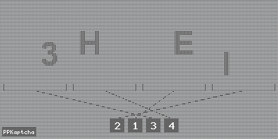 Код подтверждения