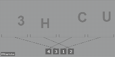 Код подтверждения
