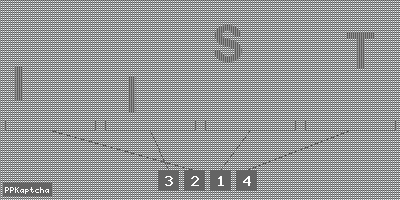 Код подтверждения