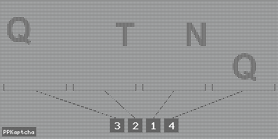 Код подтверждения