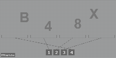 Код подтверждения