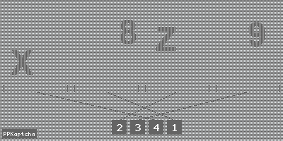 Код подтверждения