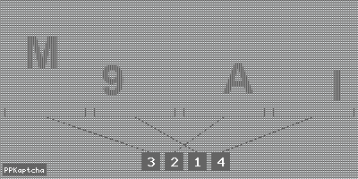 Код подтверждения