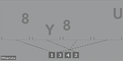 Код подтверждения