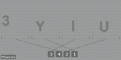 Код подтверждения