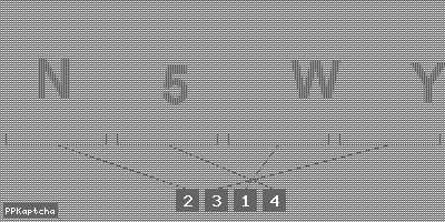 Код подтверждения