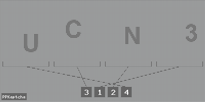 Код подтверждения