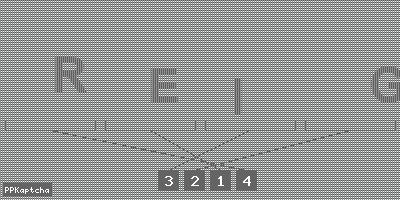 Код подтверждения