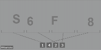 Код подтверждения