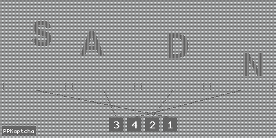 Код подтверждения